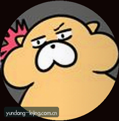张震